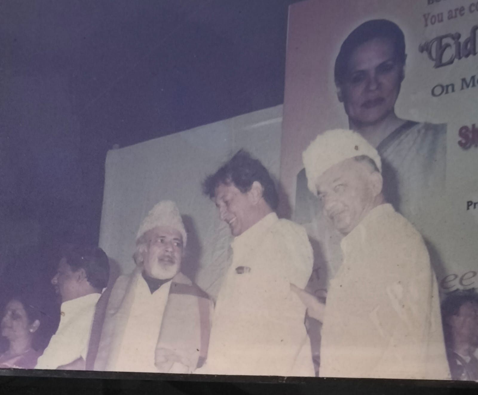 Janvikas Foundation gallery image 6